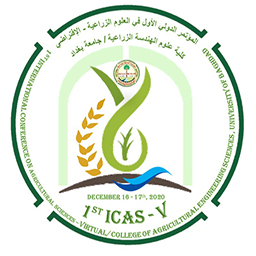 Page Header Logo